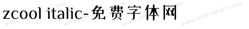 zcool italic字体转换